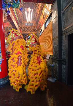祥獅獻瑞